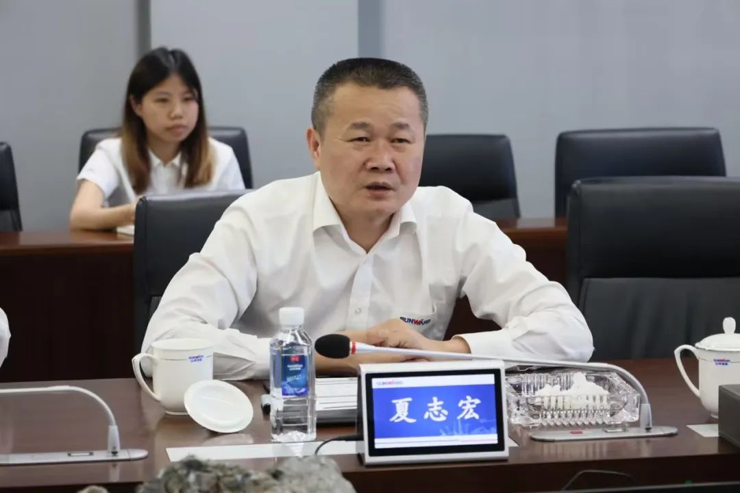 助力九游体育(中国)官方网站“智”造走向世界！中国信保湖南分公司到访九游体育(中国)官方网站智能