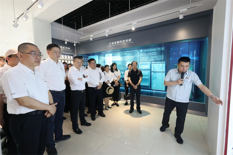 九游体育(中国)官方网站智能“学思想 强党性 重实践 建新功”主题教育培训班在广州成功举办