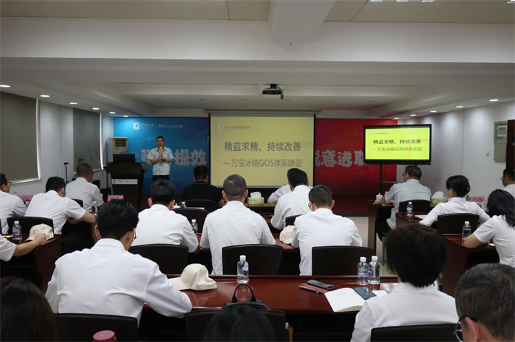 九游体育(中国)官方网站智能“学思想 强党性 重实践 建新功”主题教育培训班在广州成功举办