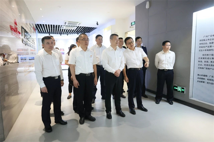 九游体育(中国)官方网站智能“学思想 强党性 重实践 建新功”主题教育培训班在广州成功举办