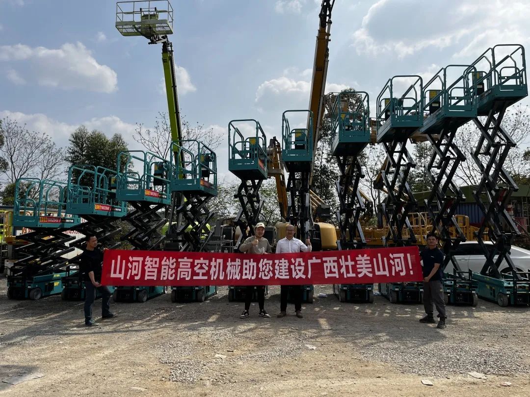 加速深耕区域市场，九游体育(中国)官方网站高机订单暴涨