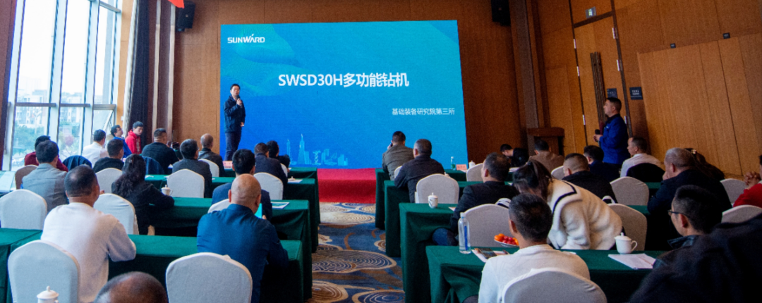 客户站台新品推介会！九游体育(中国)官方网站智能这些装备产品再获口碑认定