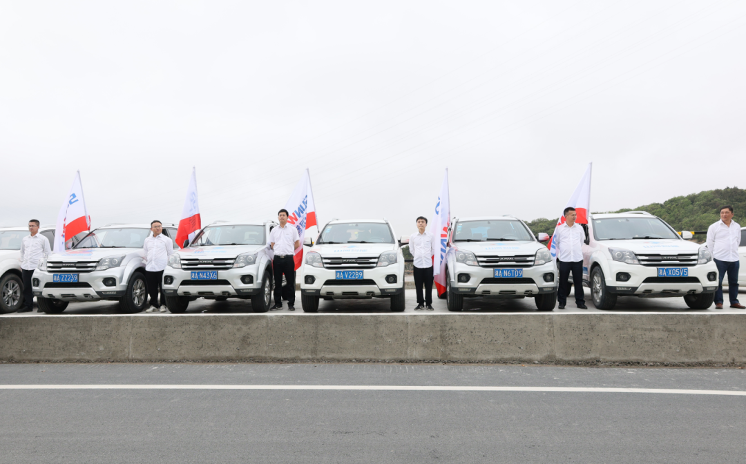 客户站台新品推介会！九游体育(中国)官方网站智能这些装备产品再获口碑认定