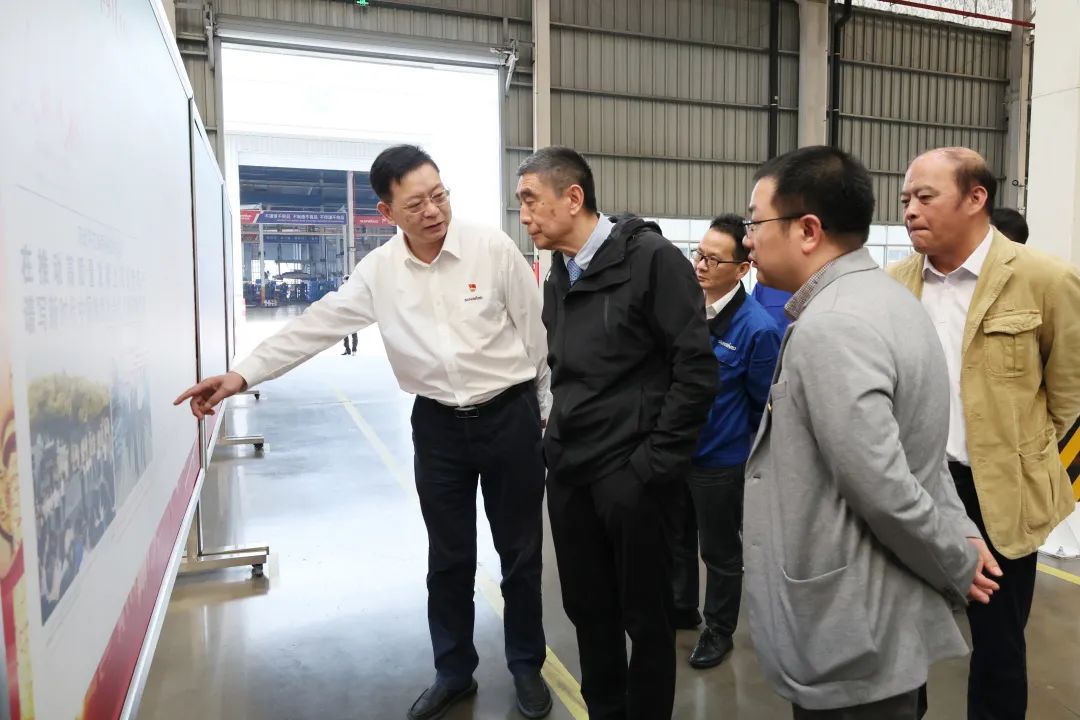 中国机械工业联合会会长徐念沙调研九游体育(中国)官方网站智能