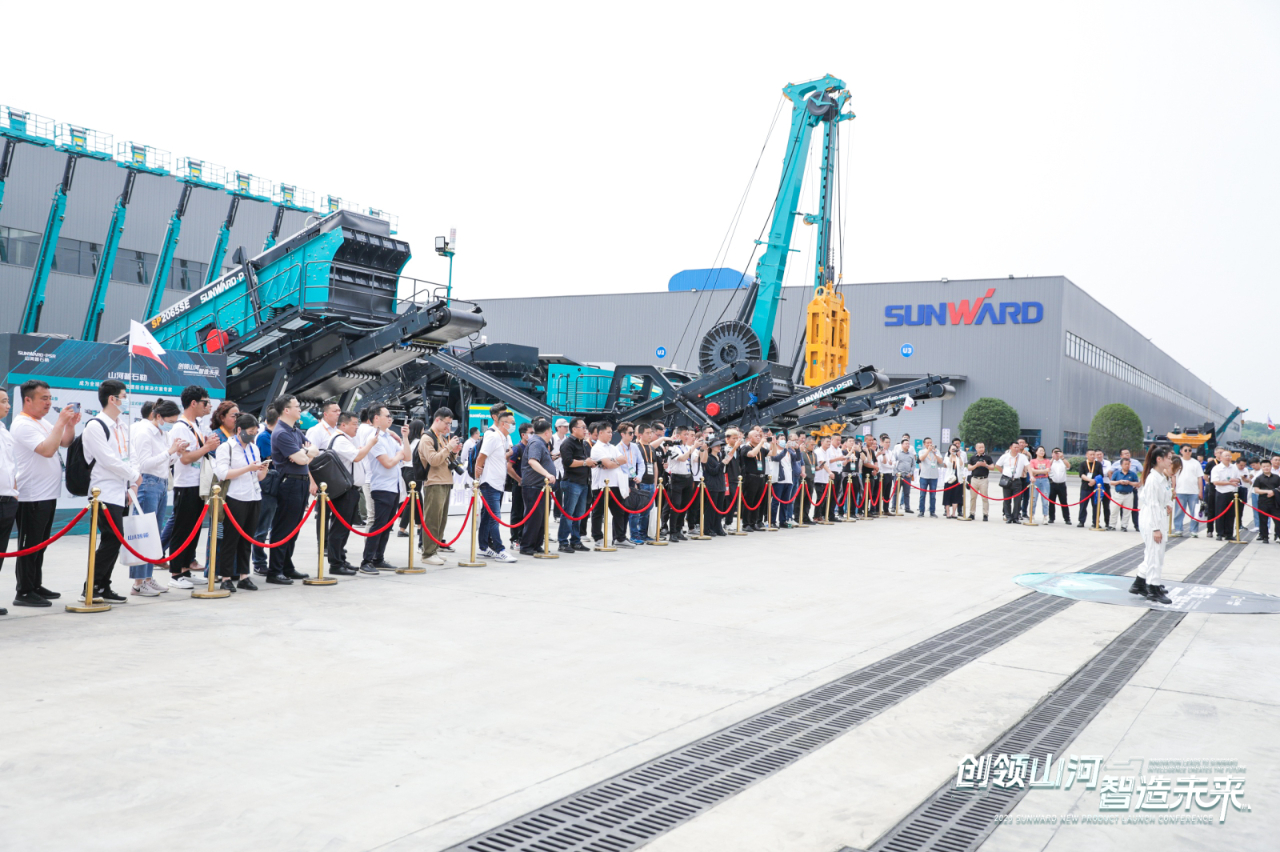 千人齐聚、爆品出击！九游体育(中国)官方网站智能新品推介会圆满举办