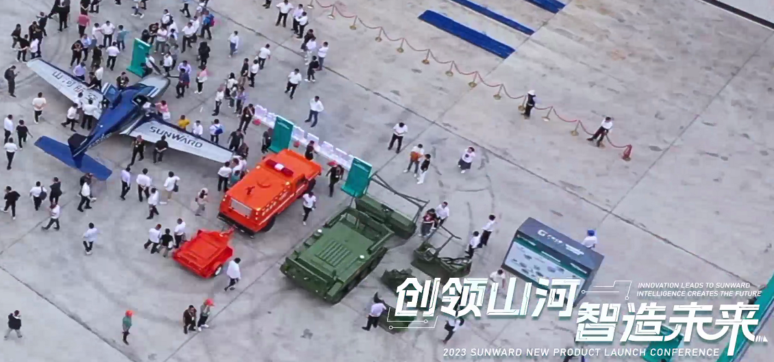 千人齐聚、爆品出击！九游体育(中国)官方网站智能新品推介会圆满举办