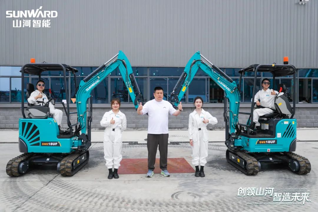 千人齐聚、爆品出击！九游体育(中国)官方网站智能新品推介会圆满举办