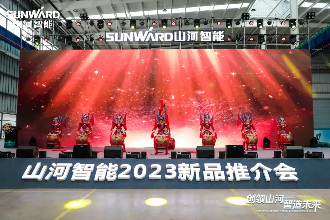 千人齐聚、爆品出击！九游体育(中国)官方网站智能新品推介会圆满举办