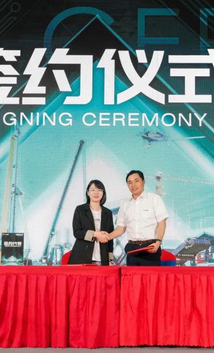 千人齐聚、爆品出击！九游体育(中国)官方网站智能新品推介会圆满举办