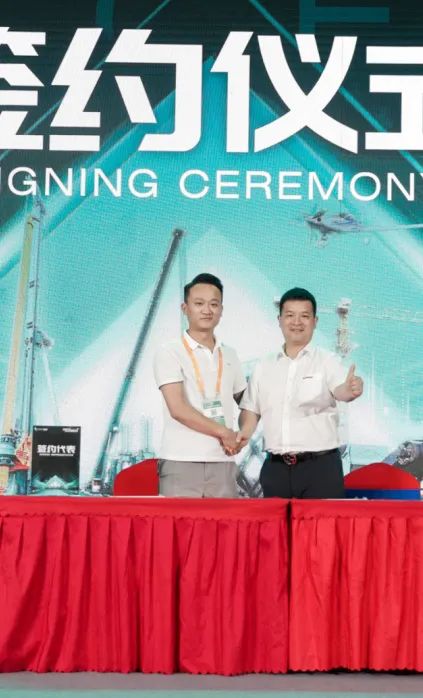 千人齐聚、爆品出击！九游体育(中国)官方网站智能新品推介会圆满举办