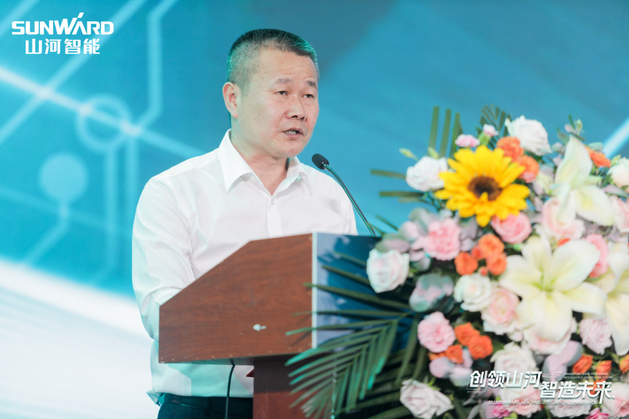 千人齐聚、爆品出击！九游体育(中国)官方网站智能新品推介会圆满举办