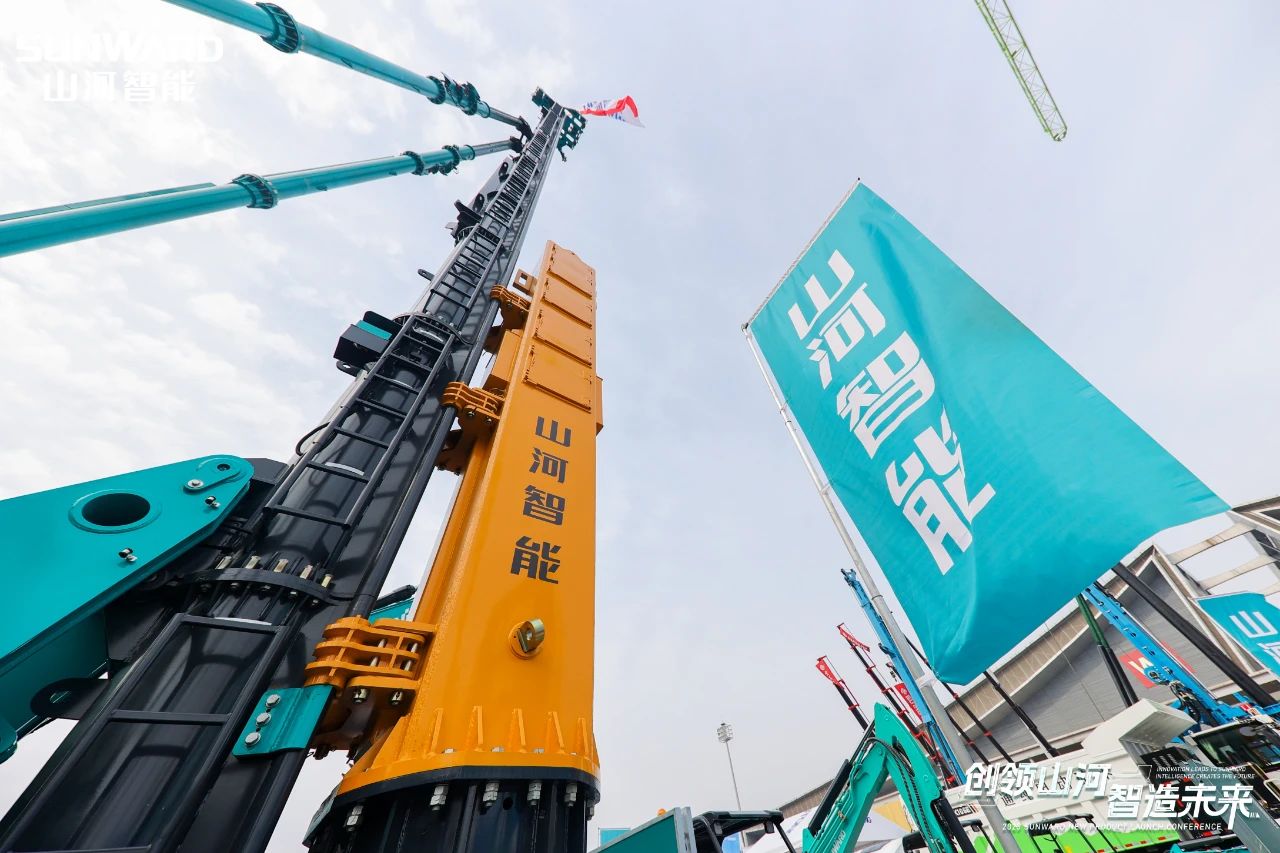 携手共建“一带一路”，九游体育(中国)官方网站智能地下工程装备广受关注