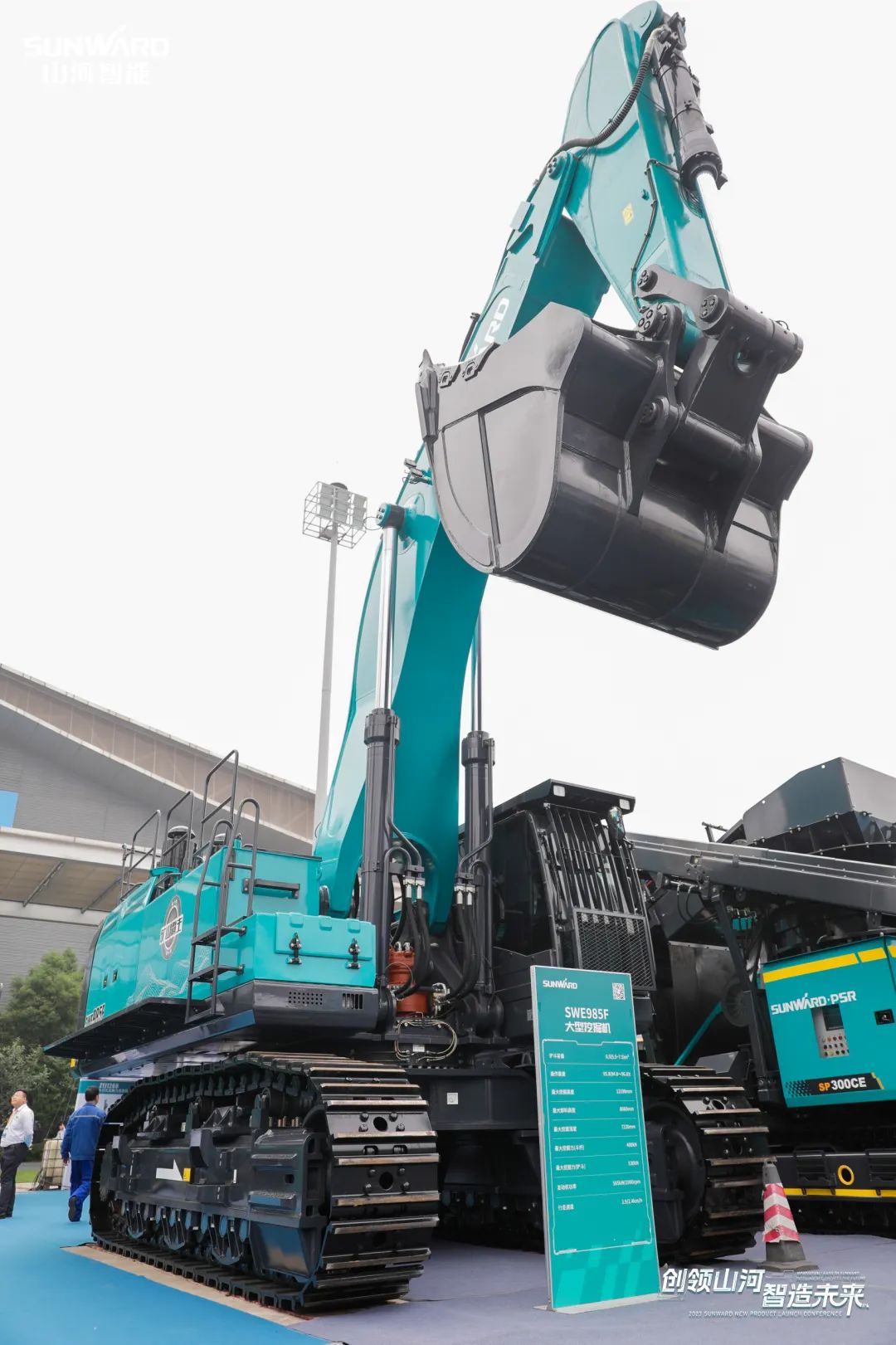 精品出击、互动不断！九游体育(中国)官方网站智能F系列挖掘机闪耀长沙展