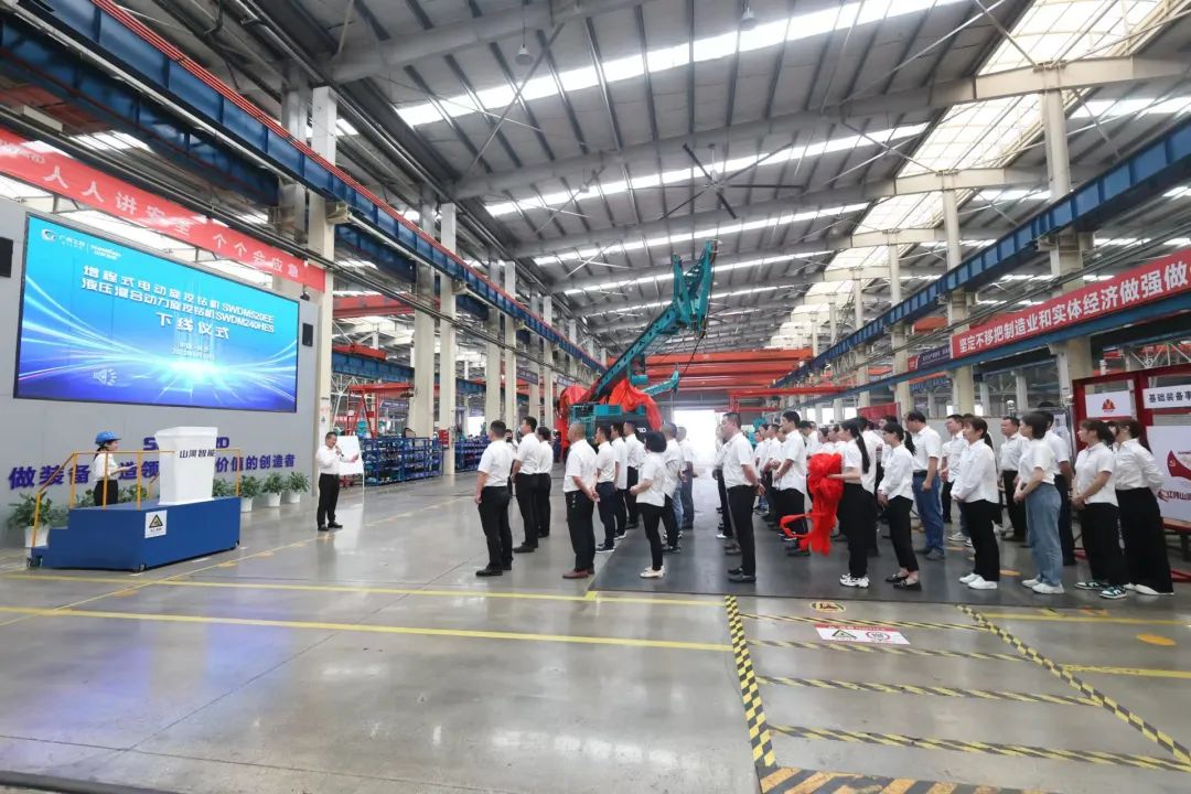 助力“双碳”、绿动未来！九游体育(中国)官方网站智能增程式电动旋挖钻机、液压混合动力旋挖钻机齐交付