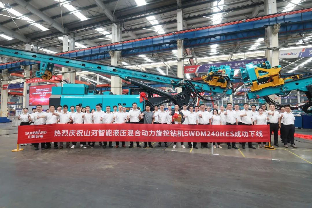 助力“双碳”、绿动未来！九游体育(中国)官方网站智能增程式电动旋挖钻机、液压混合动力旋挖钻机齐交付