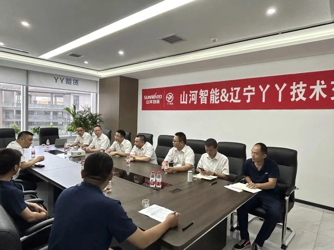 倾听客户心声！九游体育(中国)官方网站智能高空机械“服务万里行”走进东北