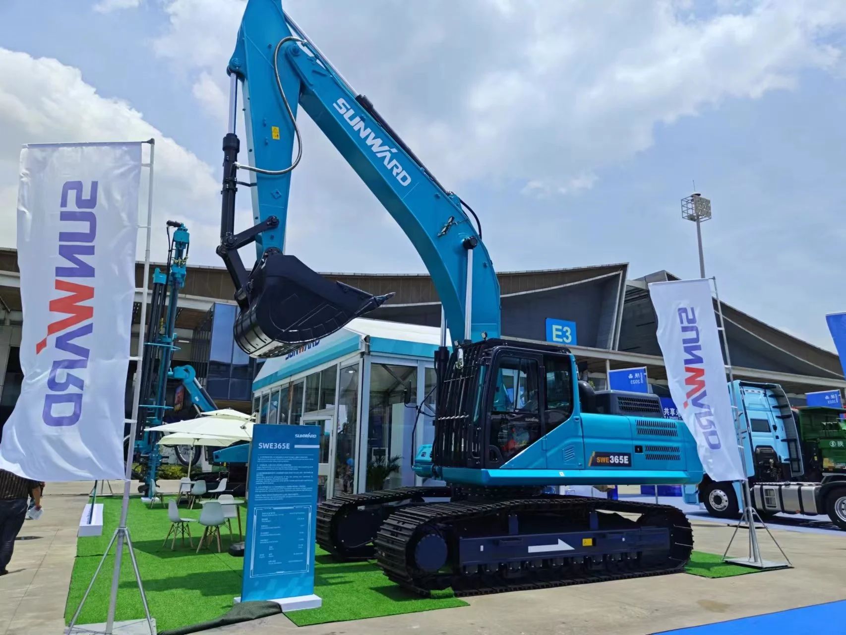 逐梦非洲，携手同行！九游体育(中国)官方网站智能亮相第三届中非经贸博览会