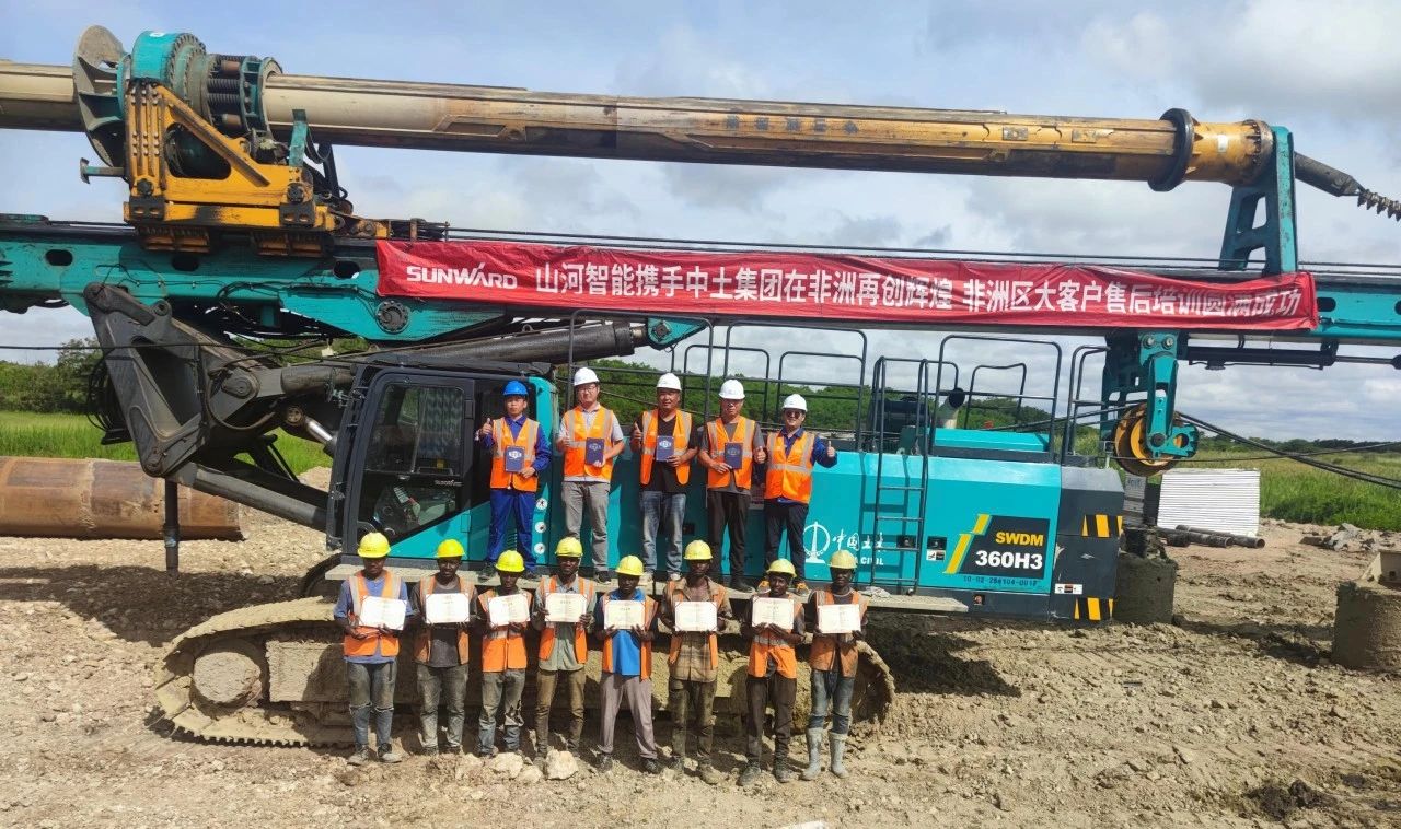 逐梦非洲，携手同行！九游体育(中国)官方网站智能亮相第三届中非经贸博览会