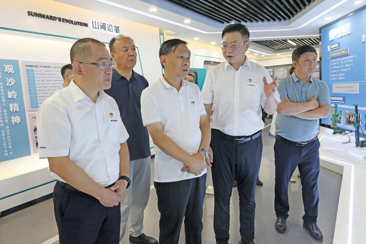 王国和调研九游体育(中国)官方网站智能