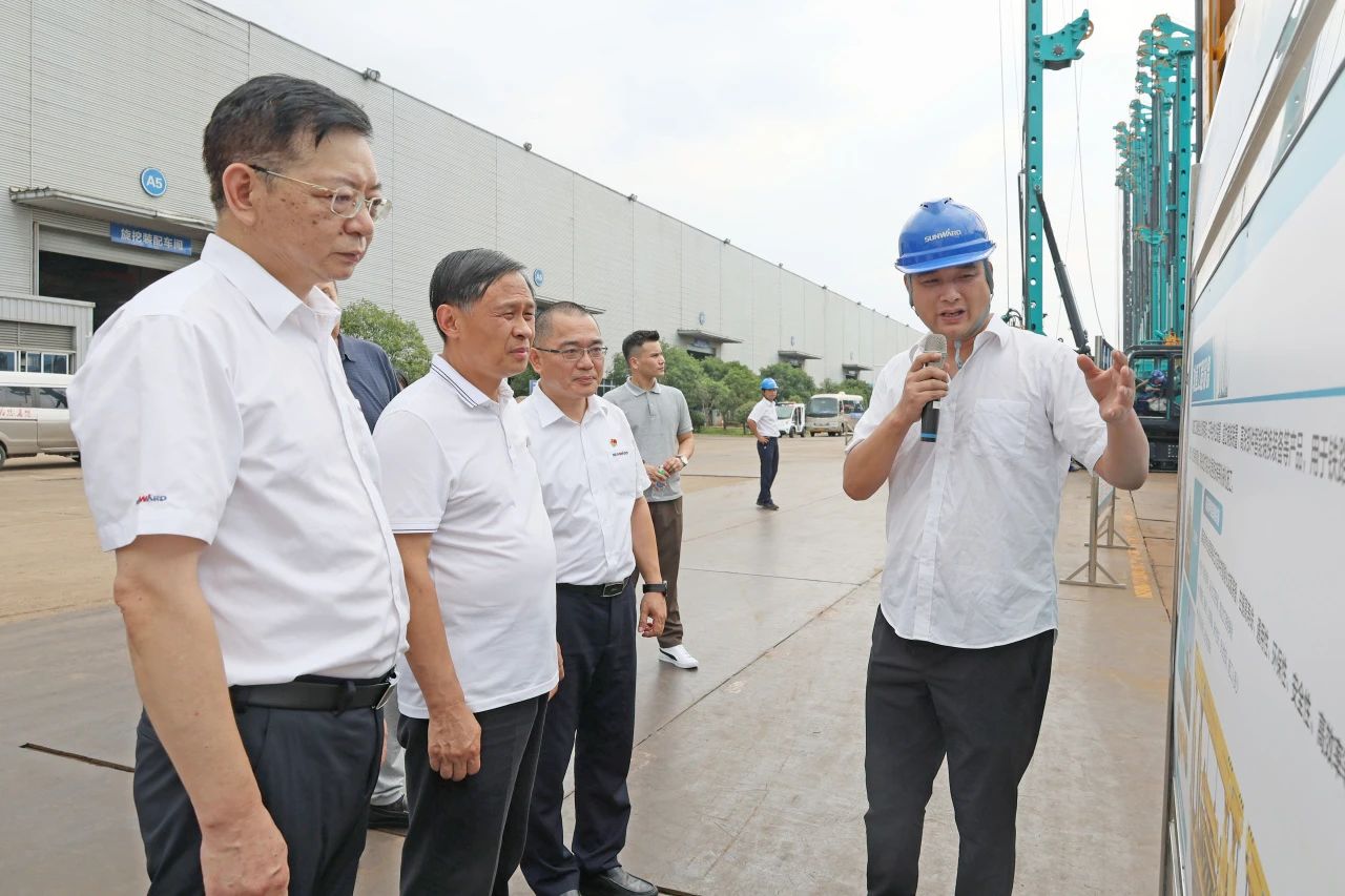 王国和调研九游体育(中国)官方网站智能