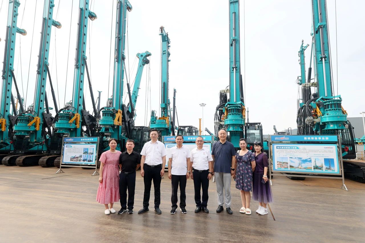 王国和调研九游体育(中国)官方网站智能