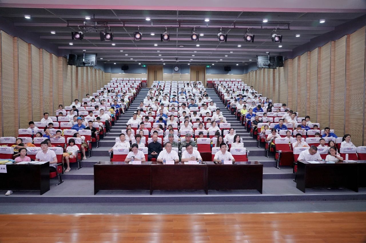 2023年九游体育(中国)官方网站智能职工子女暑期托管班正式开班啦