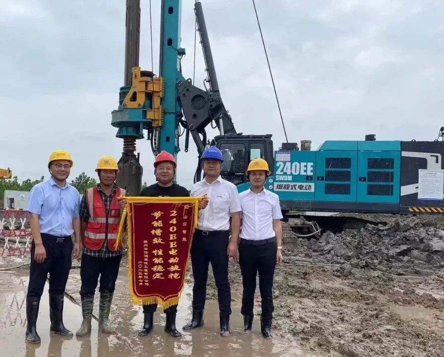 “零故障”“低能耗”！九游体育(中国)官方网站智能增程式电动旋挖钻机惊艳首秀