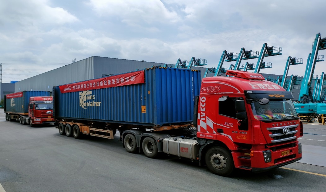 海外销售同比增长超200%！九游体育(中国)官方网站智能高空机械阔步“出海”