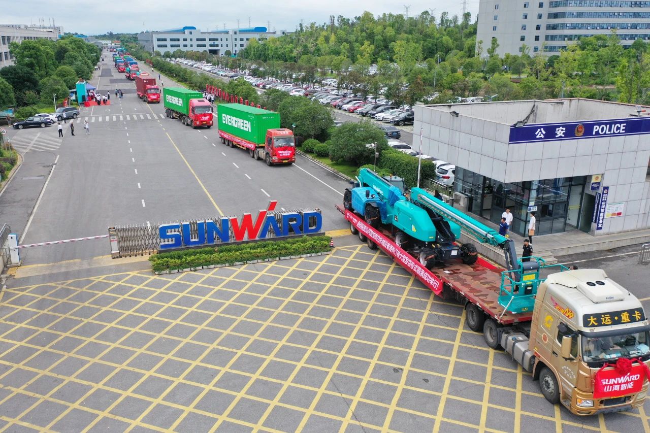 深化全球布局，加速出海步伐！九游体育(中国)官方网站智能高空机械设备海外订单大型发货仪式圆满举行