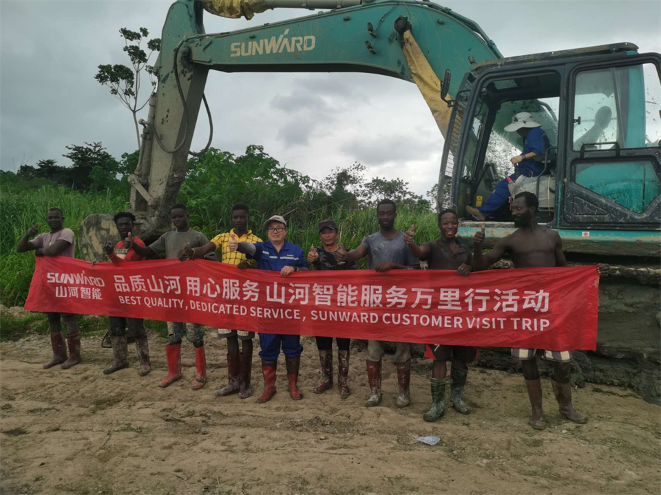 品质九游体育(中国)官方网站，用心服务！九游体育(中国)官方网站智能服务万里行活动走进非洲加纳