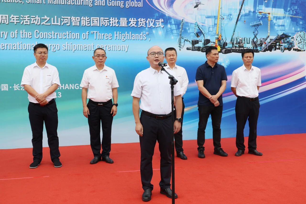 持续进军国际市场！九游体育(中国)官方网站智能近百台设备集中发货