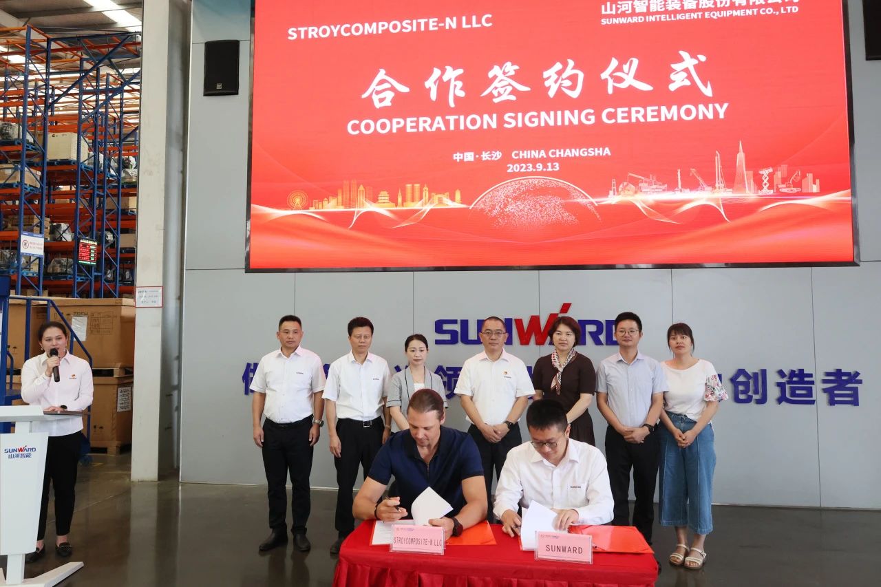 持续进军国际市场！九游体育(中国)官方网站智能近百台设备集中发货