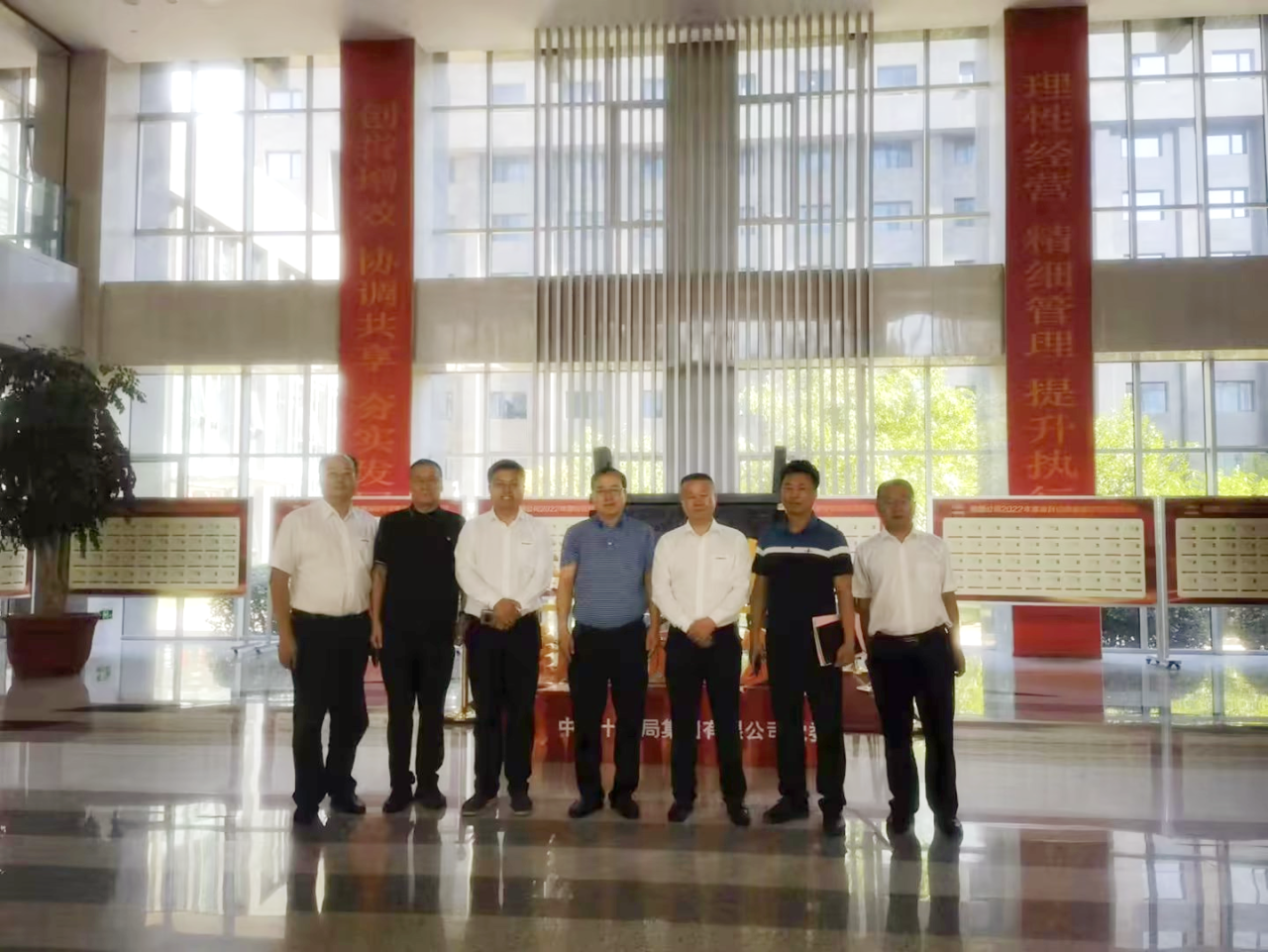 合作共赢！九游体育(中国)官方网站智能总经理夏志宏带队赴中铁十九局拜访交流