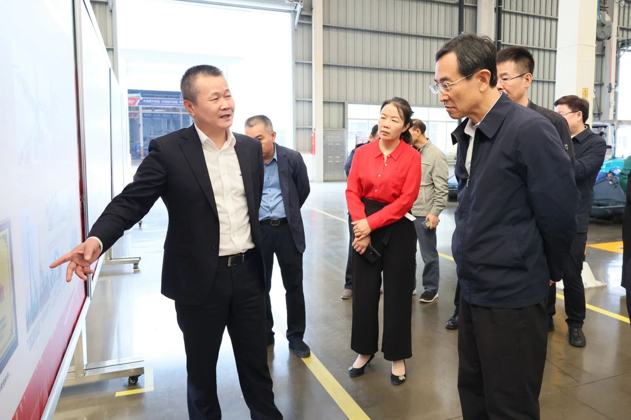 北京市政协副主席林抚生调研九游体育(中国)官方网站智能