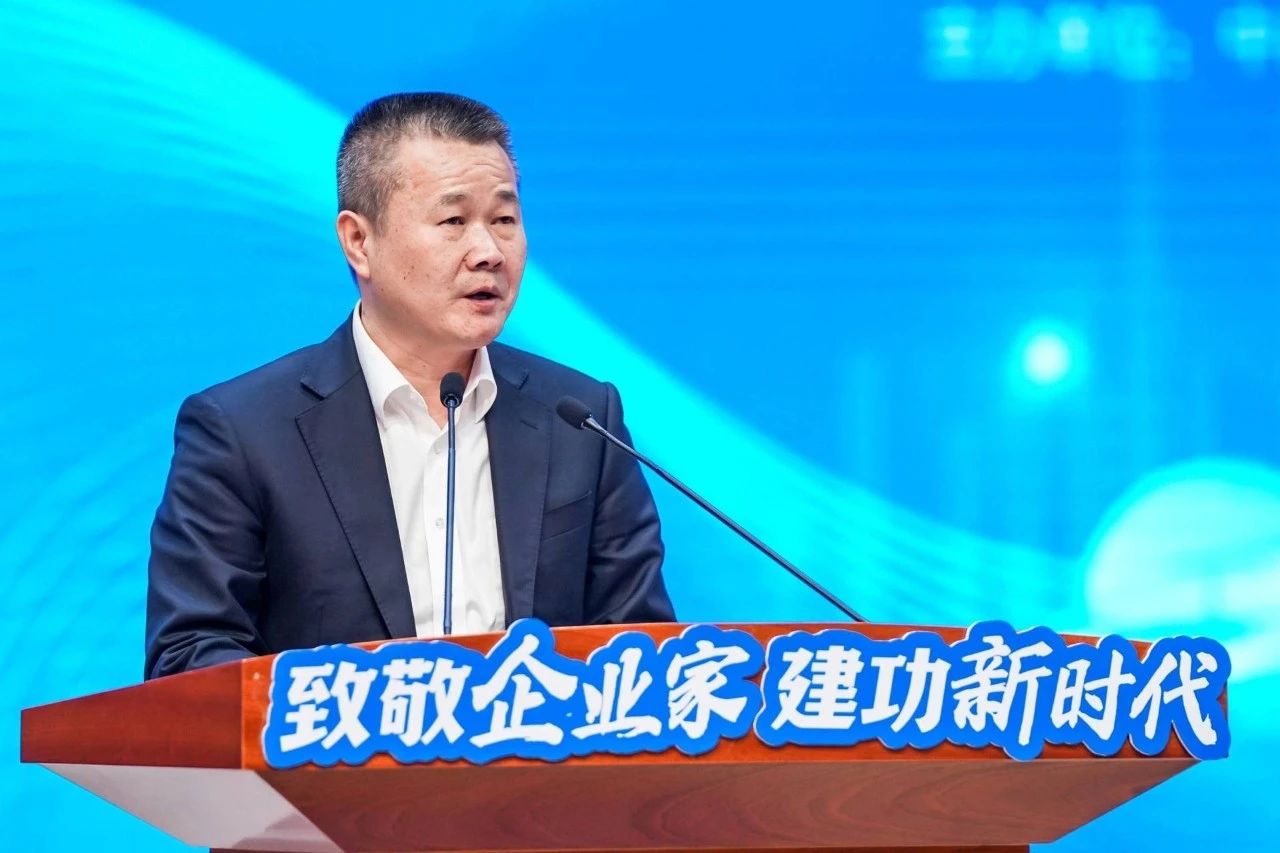 九游体育(中国)官方网站智能总经理夏志宏荣获长沙经开区“功勋企业家”荣誉称号