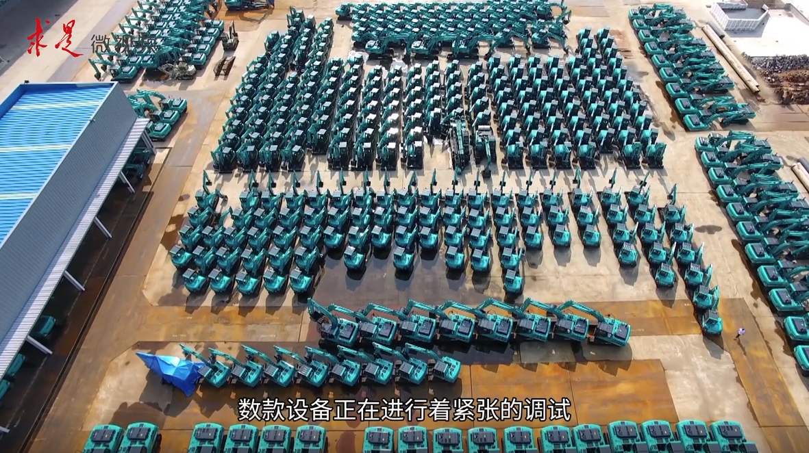 《求是》 | 创新“九游体育(中国)官方网站”好风景