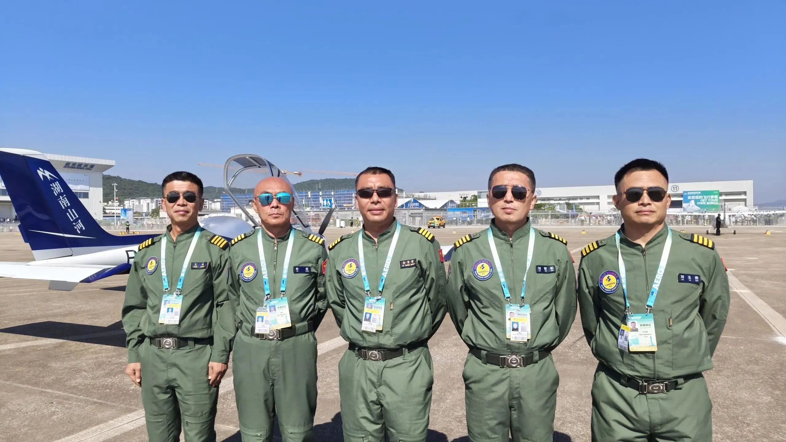 央媒聚焦！一起见证首届亚洲通用航空展上的九游体育(中国)官方网站风采