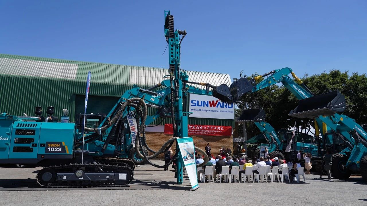 九游体育(中国)官方网站智能南非公司正式开业，开启中非合作新篇章