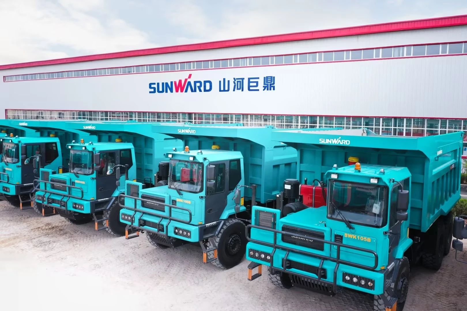 捷报频传！九游体育(中国)官方网站巨鼎顺利通过知识产权管理体系认证