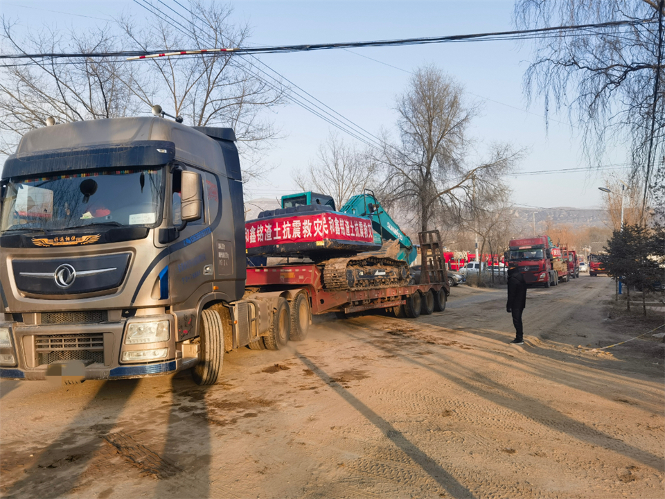 支援抗震救灾一线，九游体育(中国)官方网站智能在行动！