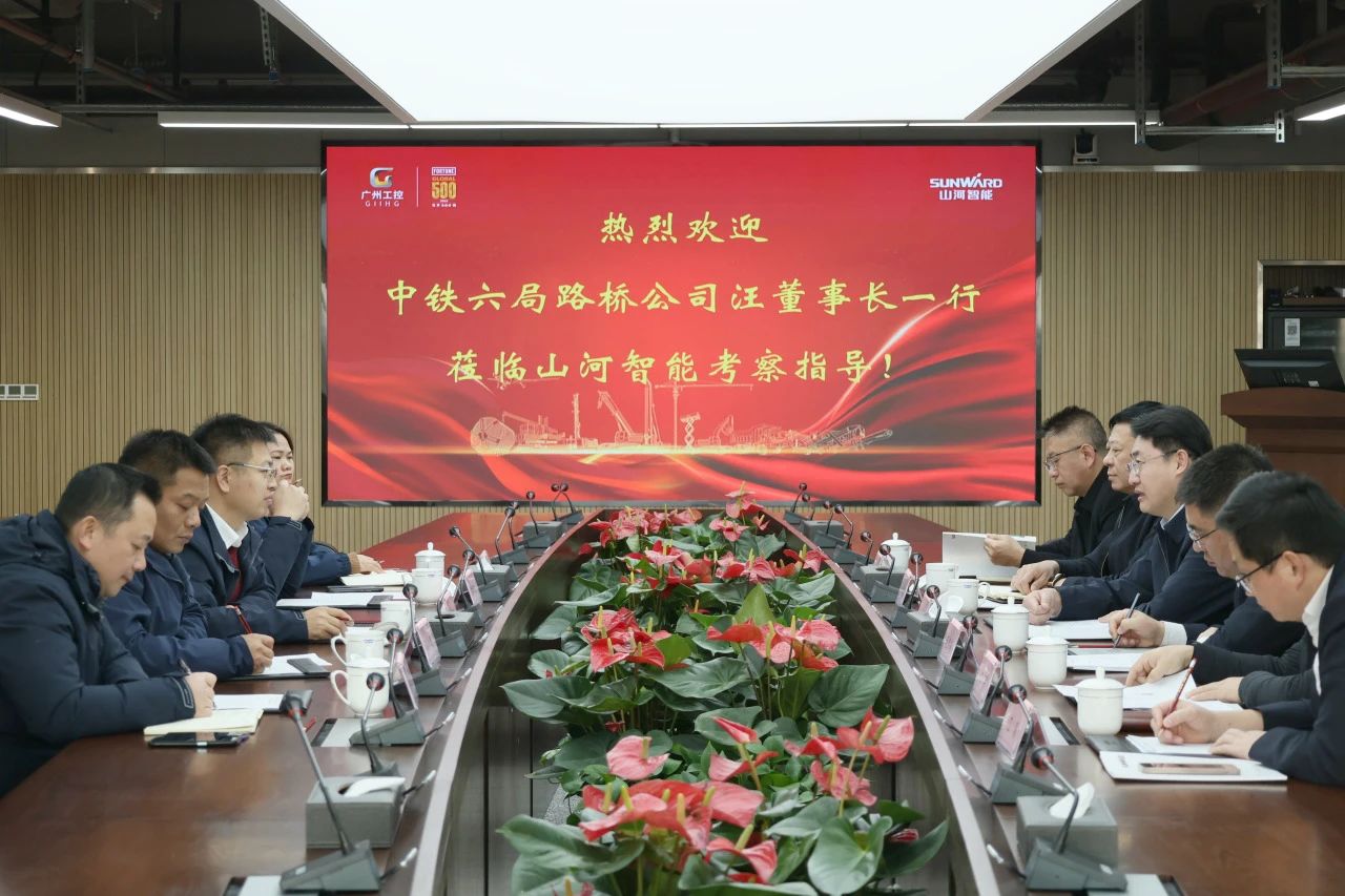 强强联合，共谋发展！九游体育(中国)官方网站智能与中铁六局路桥公司签订战略合作协议