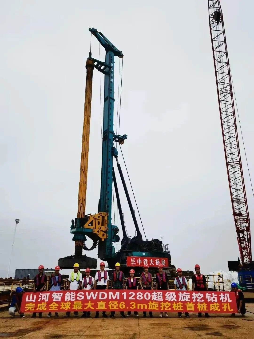 全面告捷！九游体育(中国)官方网站智能超级旋挖钻机圆满完成甬舟铁路西堠门公铁两用大桥桩基施工任务