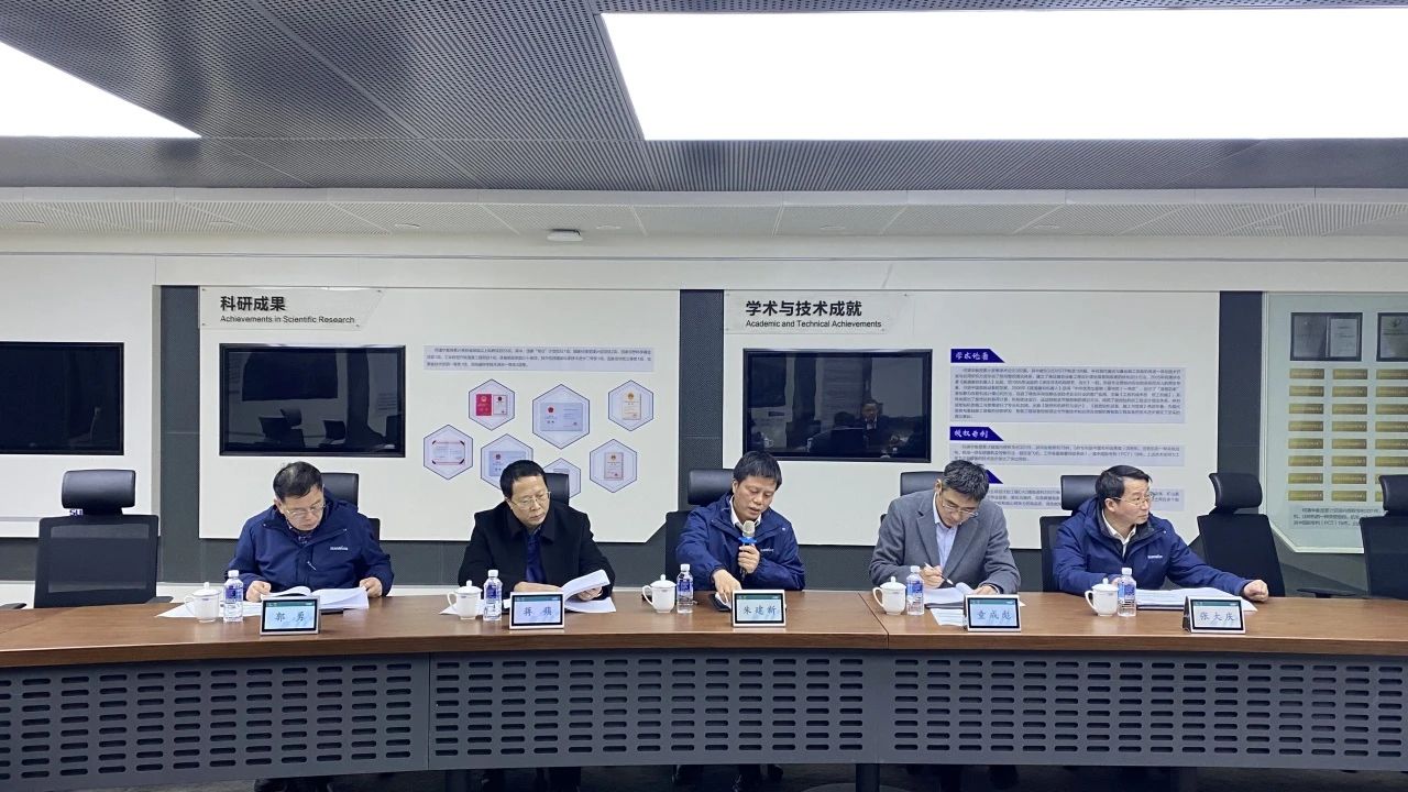 博士后培养再出成果！九游体育(中国)官方网站智能&湖南农业大学联合培养博士后出站审查会顺利召开