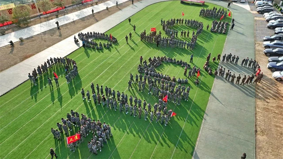 新春第一课，开启新征程！九游体育(中国)官方网站智能2024年营销春季培训成功举行