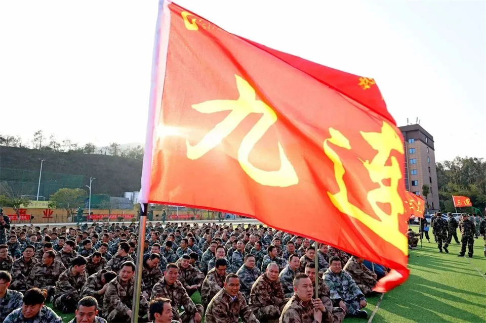 新春第一课，开启新征程！九游体育(中国)官方网站智能2024年营销春季培训成功举行