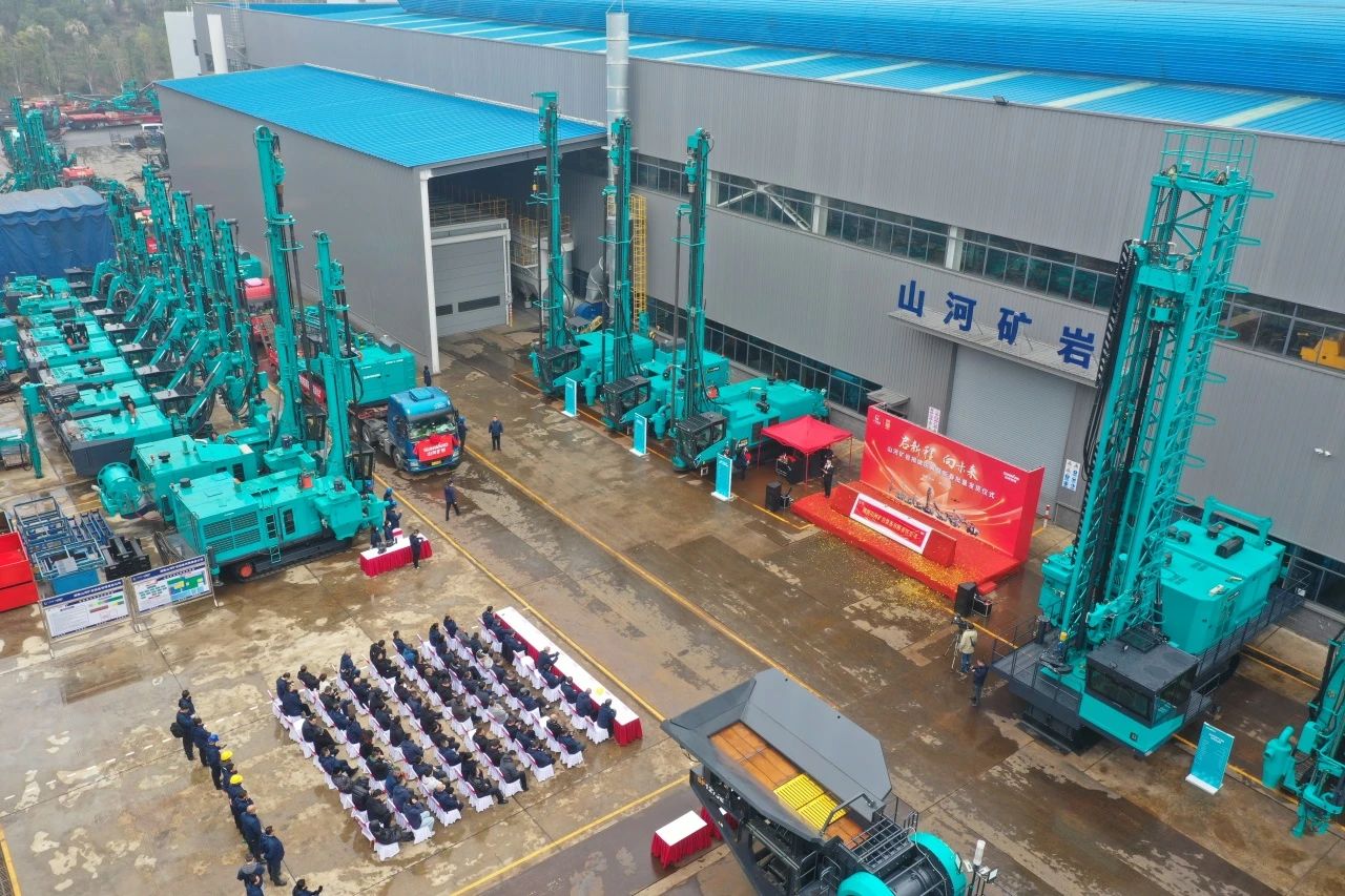 启新程，向未来！九游体育(中国)官方网站矿岩揭牌庆典暨新春发货仪式圆满举行