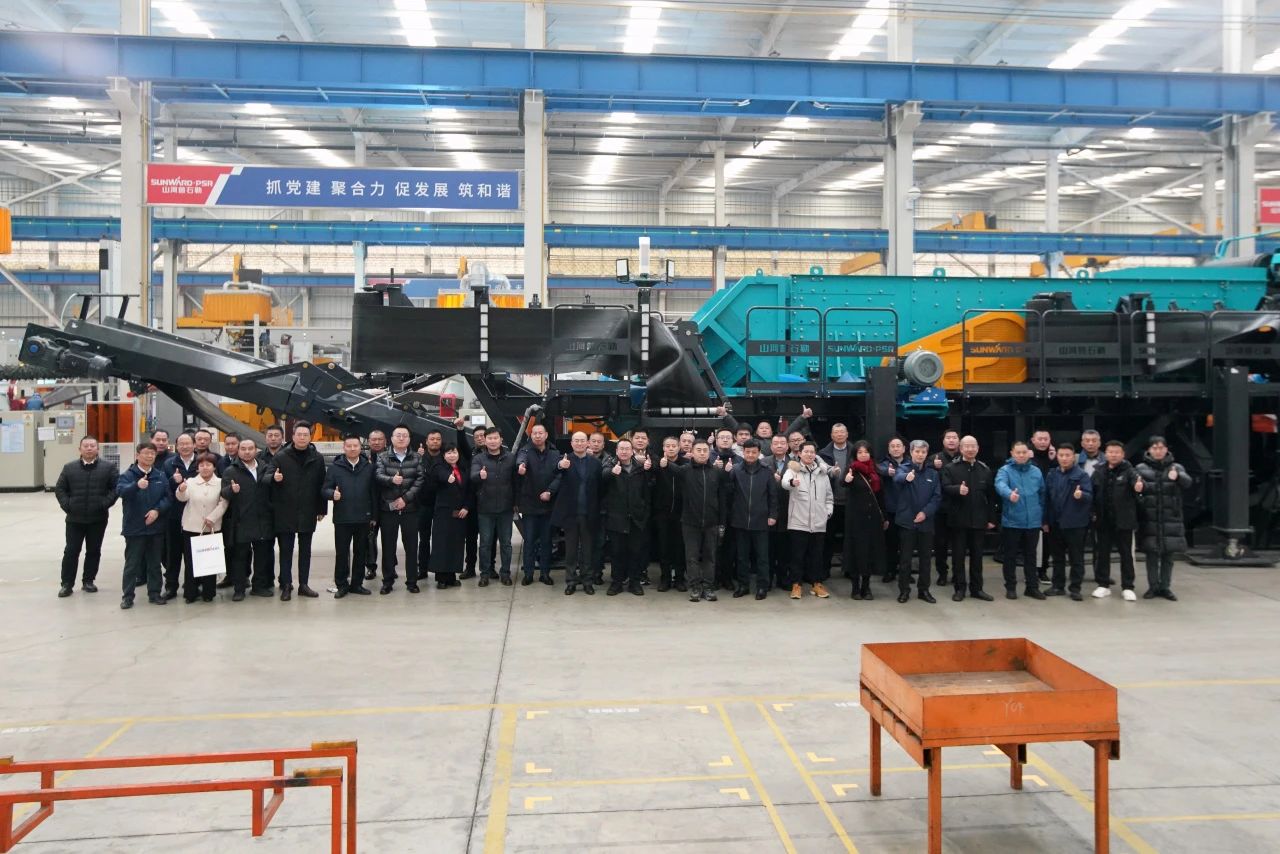 启新程，向未来！九游体育(中国)官方网站矿岩揭牌庆典暨新春发货仪式圆满举行