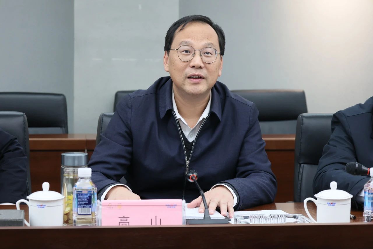 深化产学研合作！南华大学党委书记高山率团到访九游体育(中国)官方网站智能