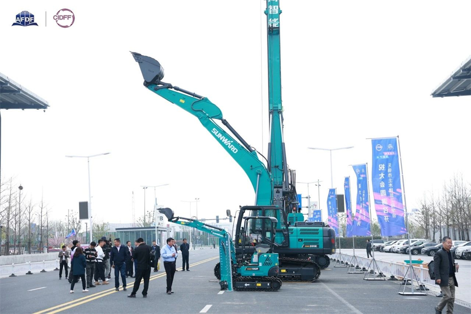 坚持创新，赋能产业！九游体育(中国)官方网站智能出席第十三届深基础工程发展论坛