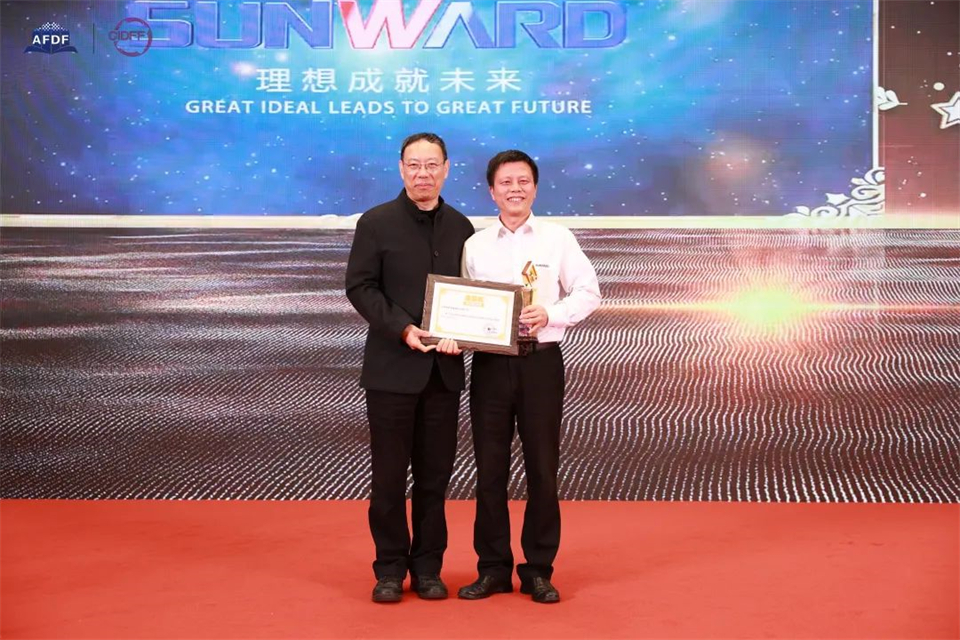 坚持创新，赋能产业！九游体育(中国)官方网站智能出席第十三届深基础工程发展论坛